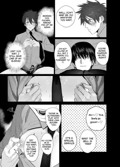 Page 30