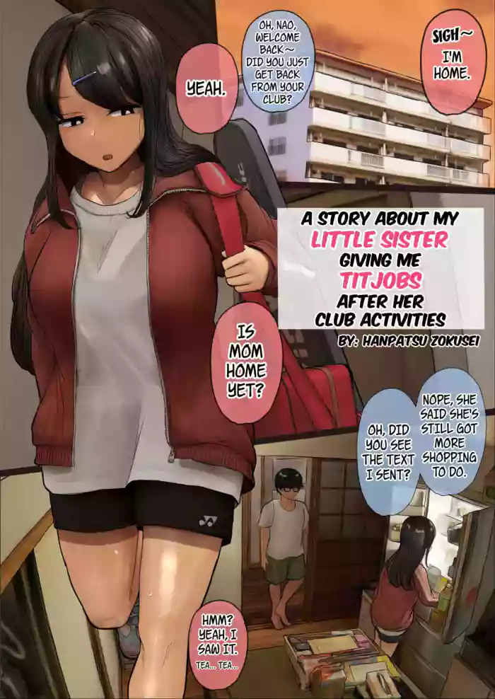 [Irojikake Matome Blog (Hanpatsu Zokusei)] Bukatsu Kara Kaettekita Imouto ni Paizuri Shite Morau Hanashi | A Story About My Little Sister Giving Me Titjobs After Her Club Activities (Paizuri Senmon Zasshi "Zettai Chichi Kyousha" Vol. 5) [English] [WayVZ] cover