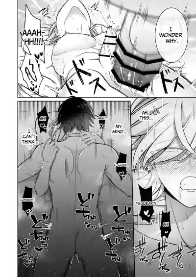 Page 47