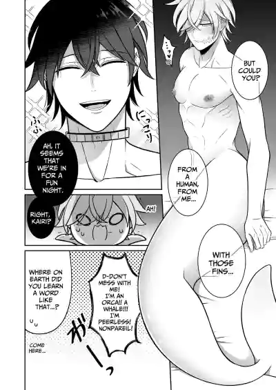Page 53