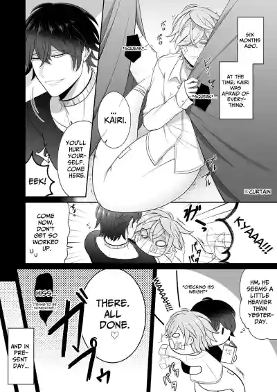Page 57