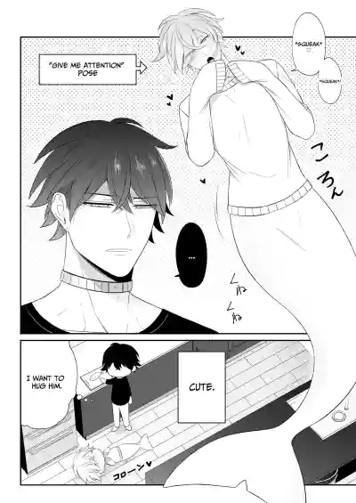 Page 60