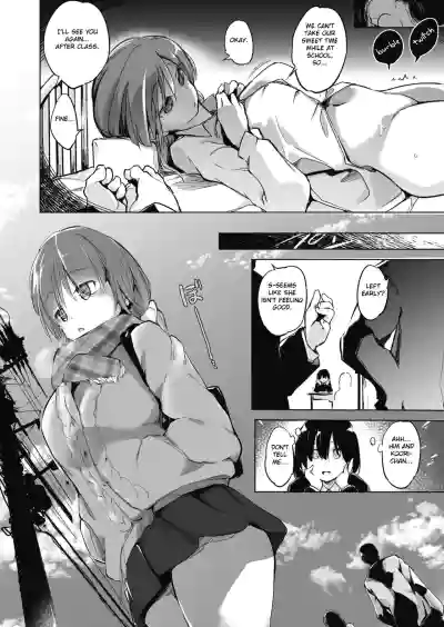Page 104