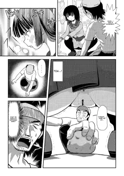 Page 40