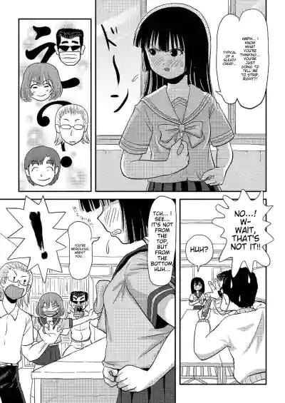 Page 59