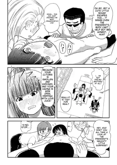 Page 70