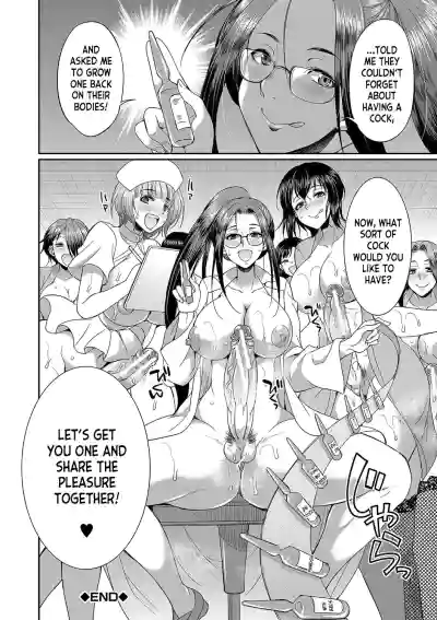 Page 199