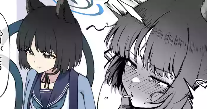 [nameco] Hiru mo Yoru mo Schale ni Isuwaru Kikyou (Blue Archive) [English] [Ishutamu] cover