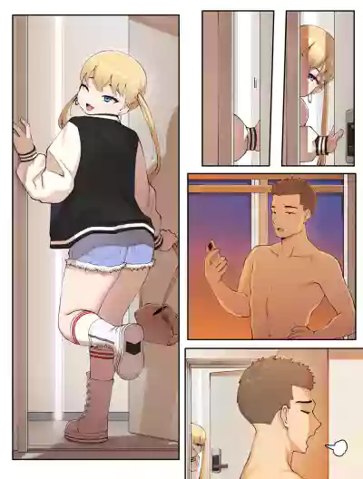 Page 67