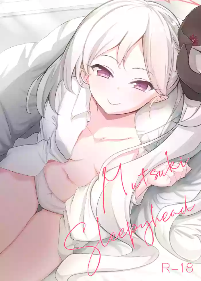 [Sumikko no Ou-sama (Sumio)] Mutsuki Sleepyhead (Blue Archive) [English] [Frankie M] [Digital] cover