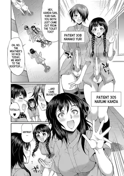 Page 133