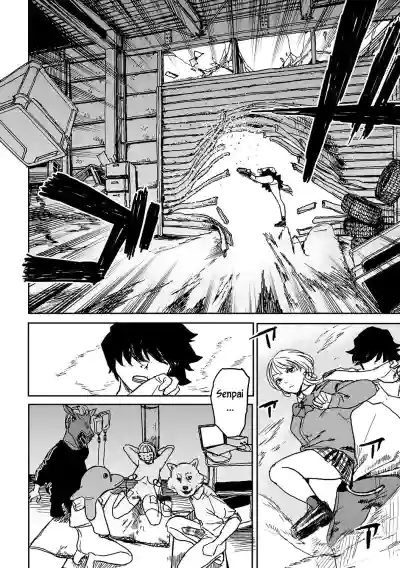 Page 139