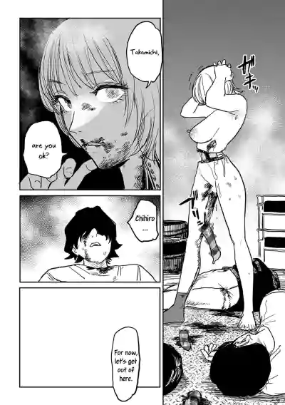 Page 157