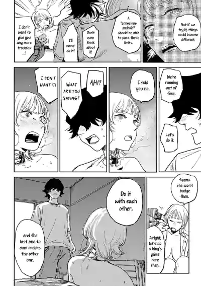 Page 163