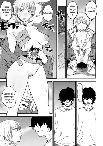 Page 164