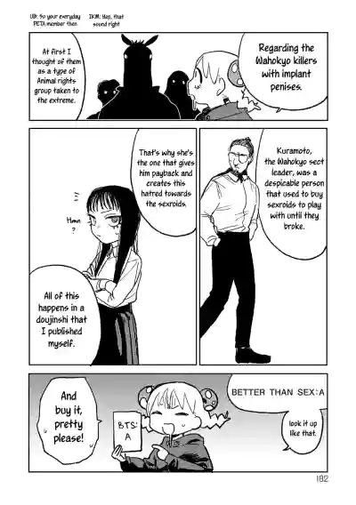 Page 181