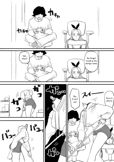 Page 185
