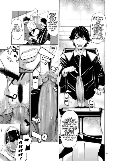 Page 53