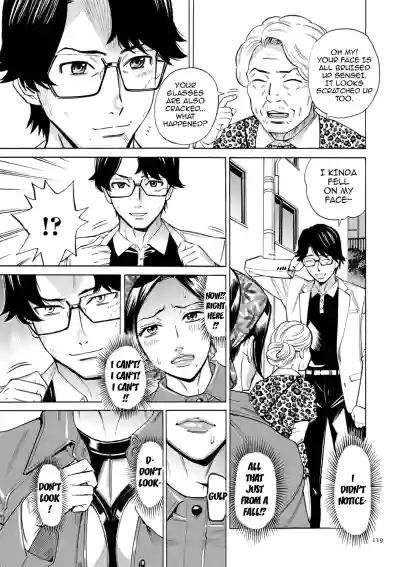Page 119