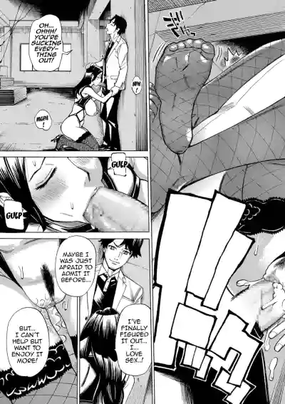 Page 131