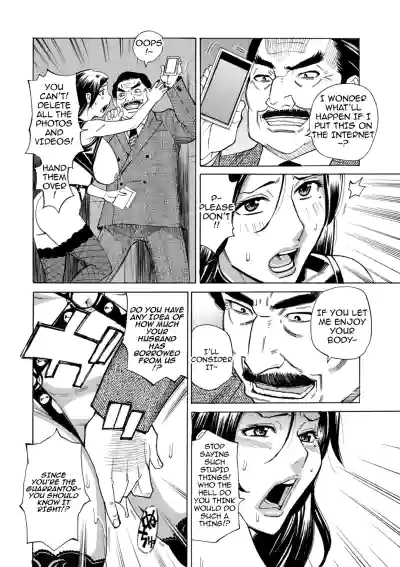 Page 134
