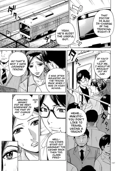 Page 157