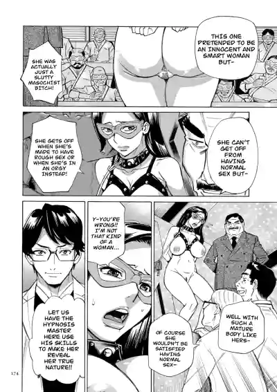 Page 174