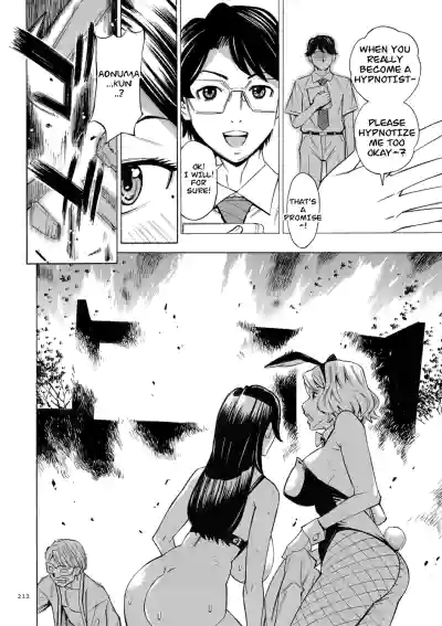 Page 212