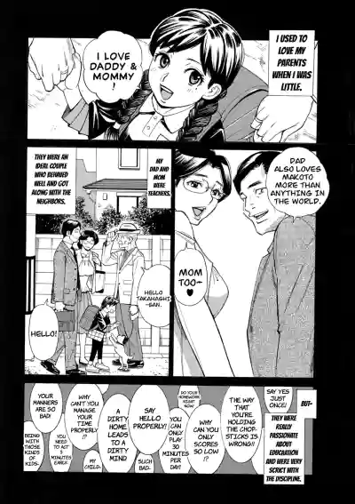 Page 218