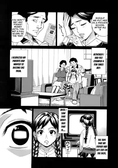 Page 219