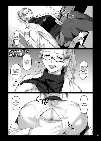 Page 89