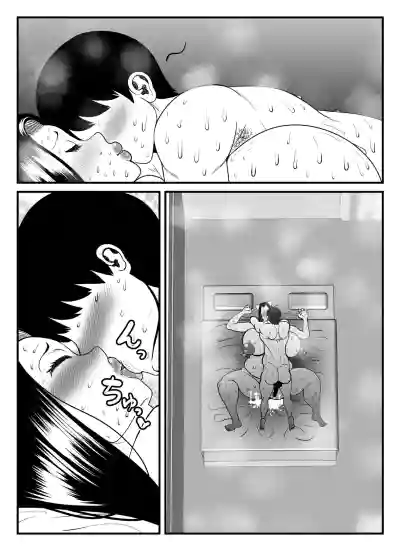 Page 59