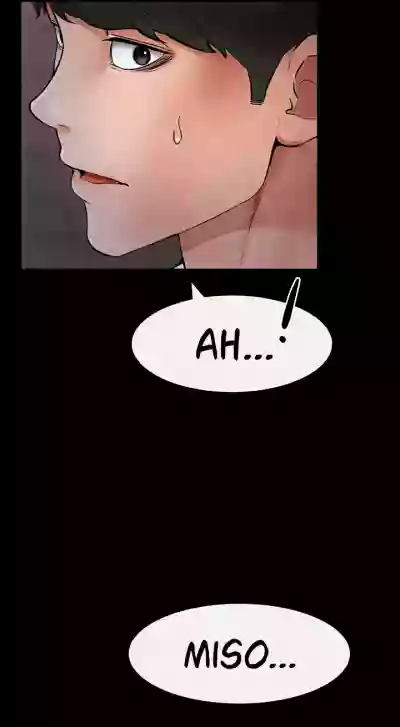 Page 211