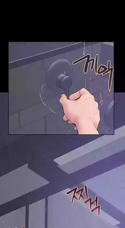 Page 236