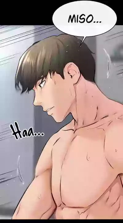 Page 238