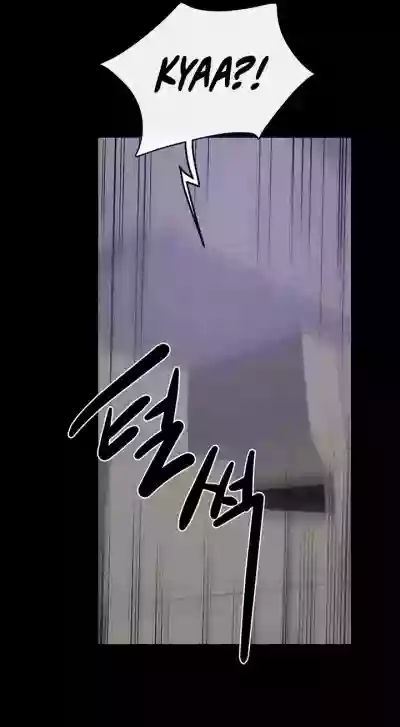Page 255
