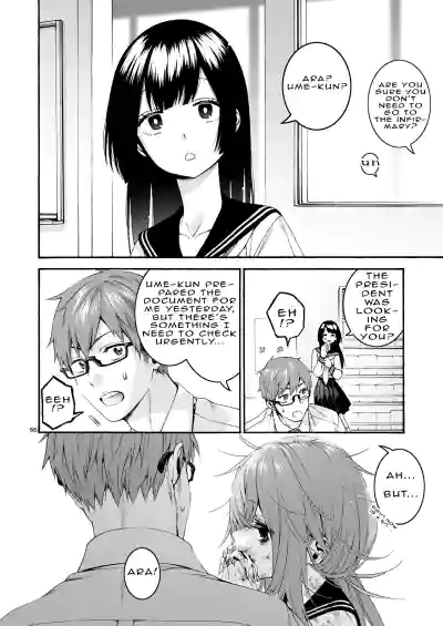 Page 60