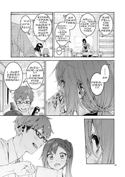 Page 61