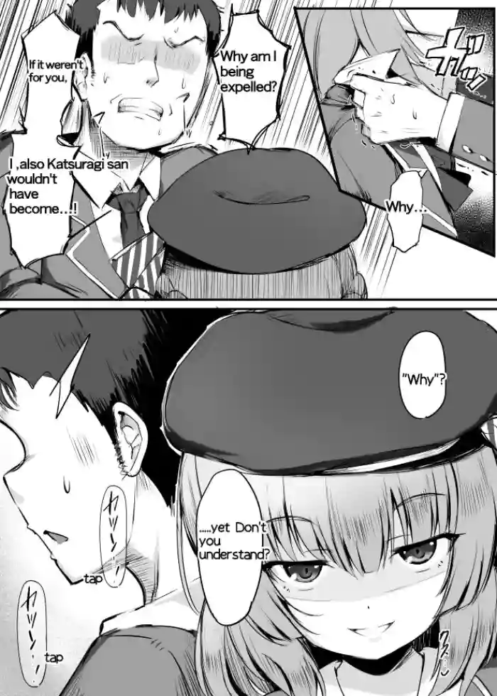 [Atelier Maso (doskoinpo)] omake manga (Youkoso Jitsuryoku Shijou Shugi no Kyoushitsu e) [English] [Doskoinpo] cover