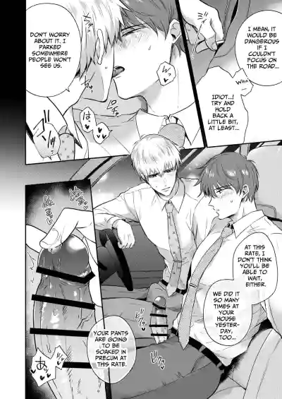 Page 65