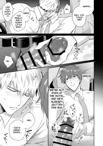 Page 66