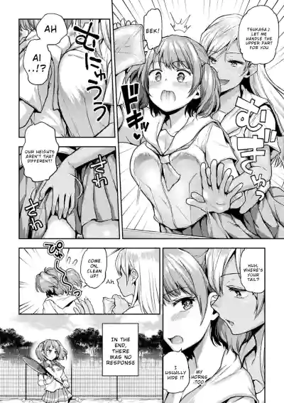 Page 56