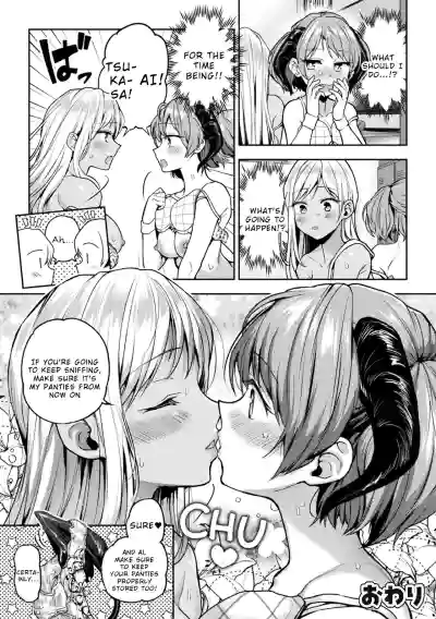 Page 74