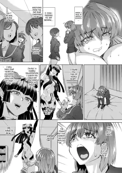 Page 145