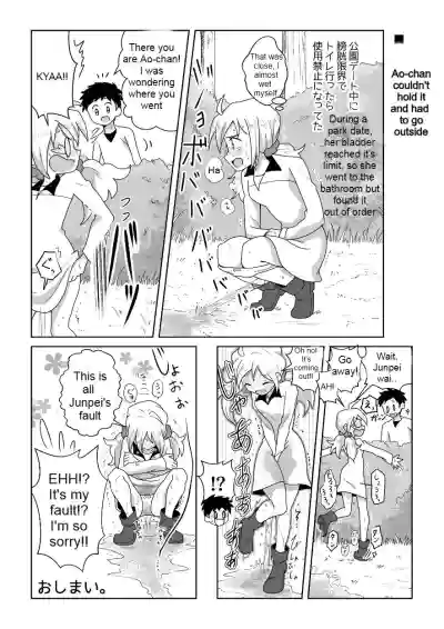 Page 31