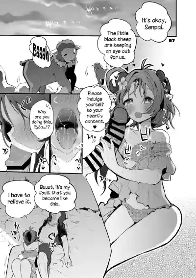 Page 57