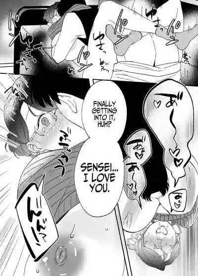 Page 58
