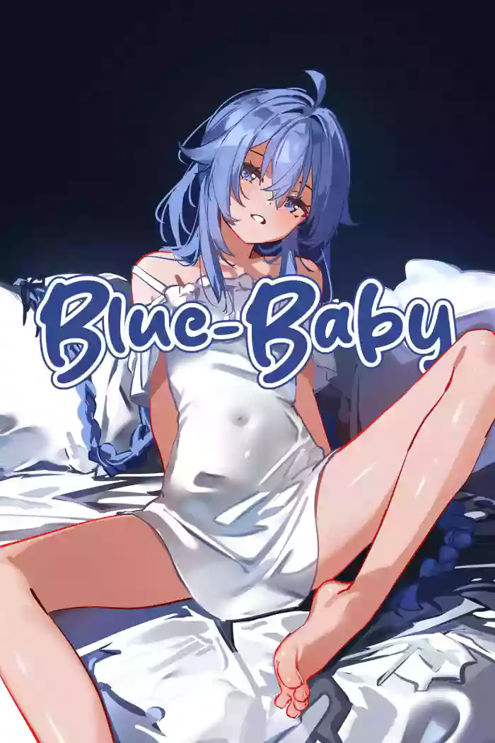 Blue Baby Part 1 [Sydusarts] [English] [Uncensored] cover