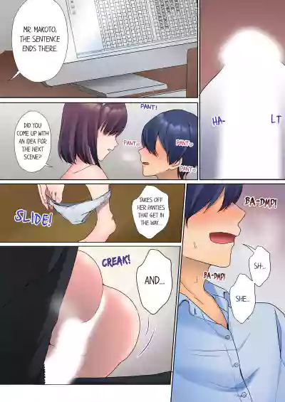 Page 48