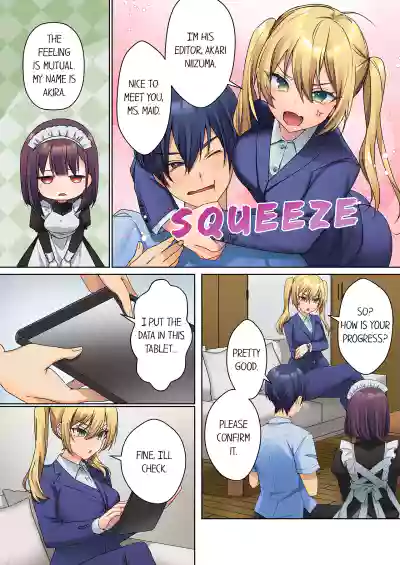 Page 59